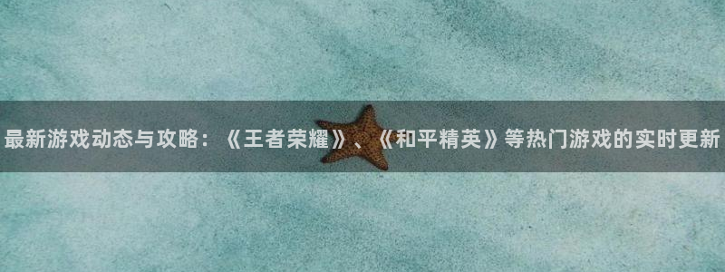 运达娱乐网页登录入口下载